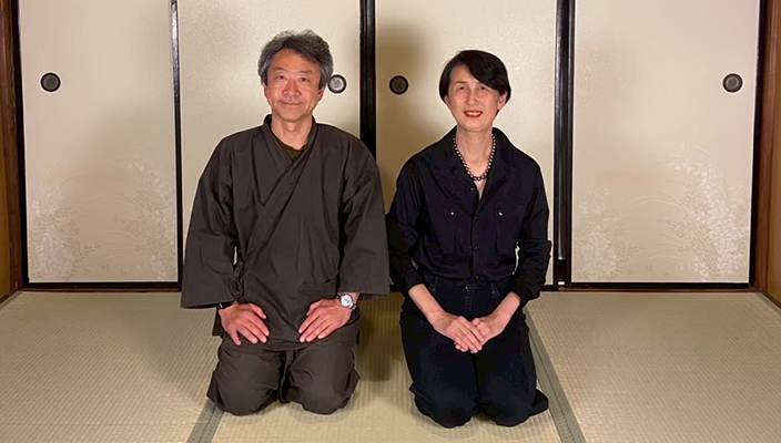 ふじのやコンシェルジュ